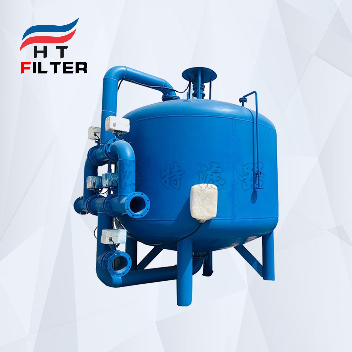纖維球過濾器HT-XWQ2200