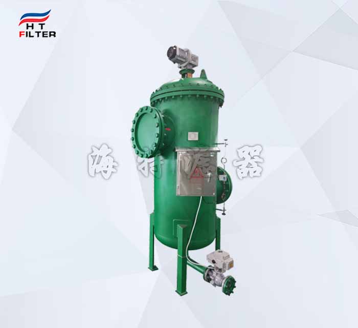 濾網式自清洗過濾器