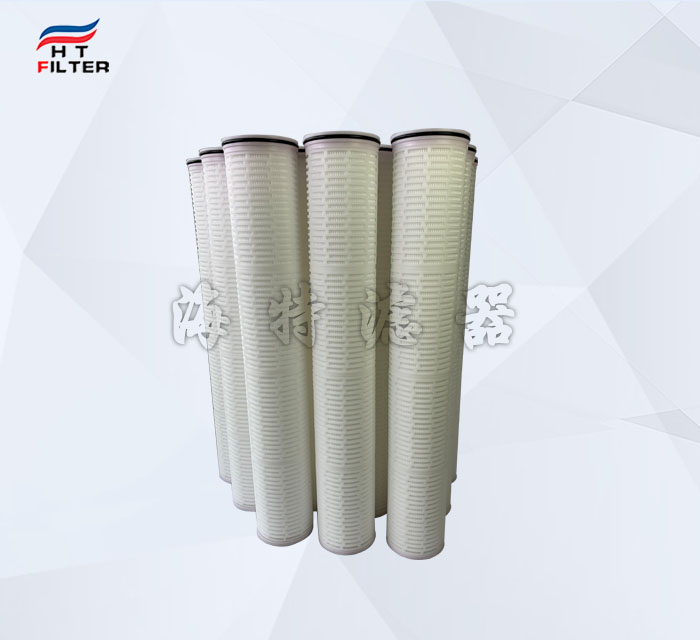 超純水終端精濾5um內外骨架大流量濾芯