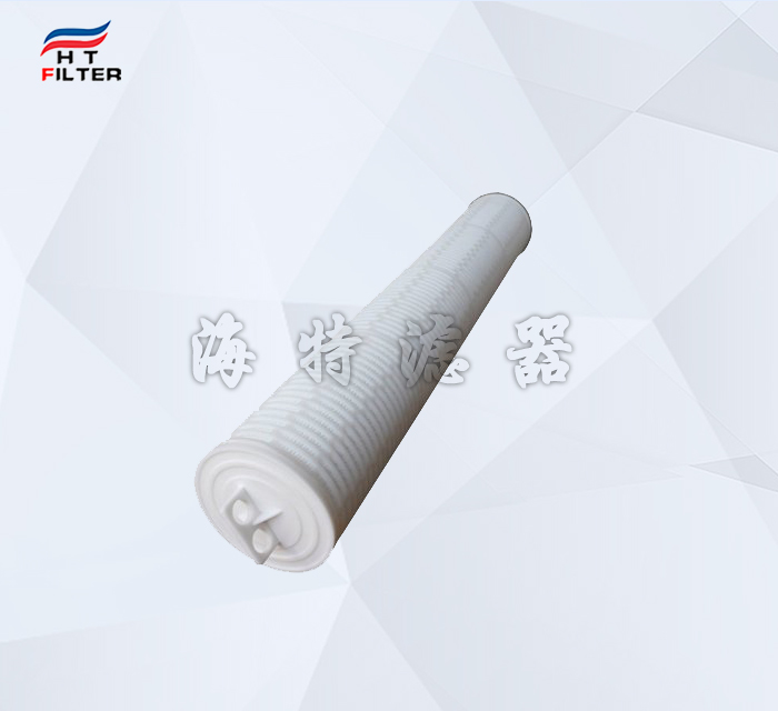 市政及工業廢水處理 40寸大流量濾芯