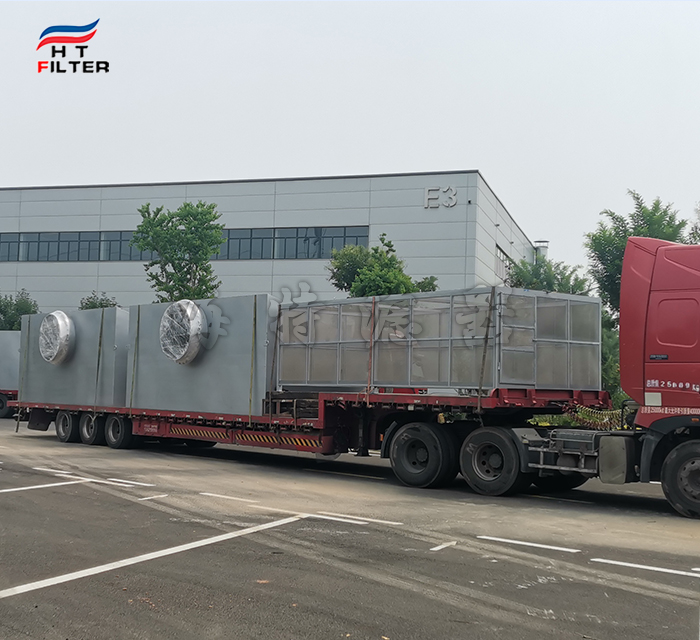 節能型脈沖自潔式過濾器 