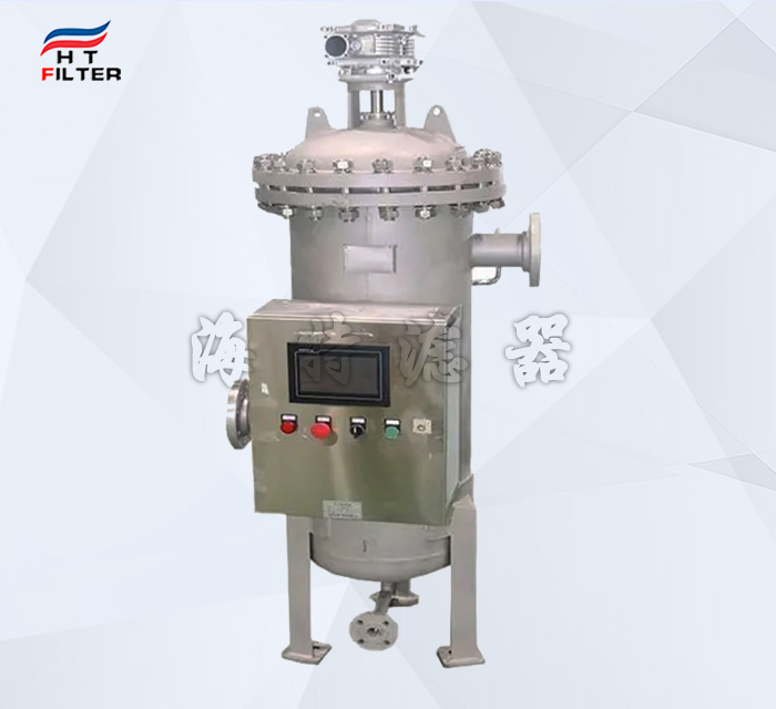 自清洗過濾器-固液分離 精密排污