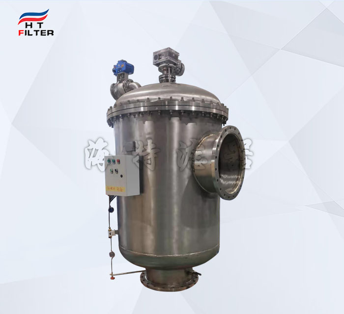 地表水處理自清洗過濾器