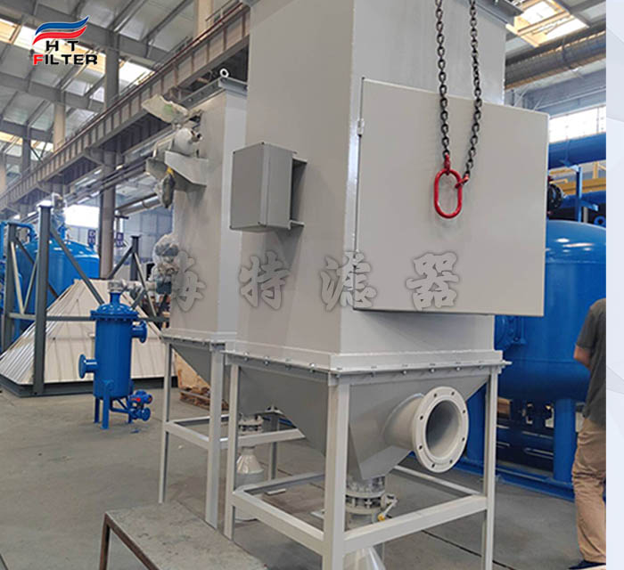 豎裝式集成濾筒除塵器