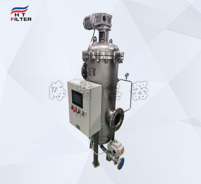 自清洗過濾器-全自動沖洗排污