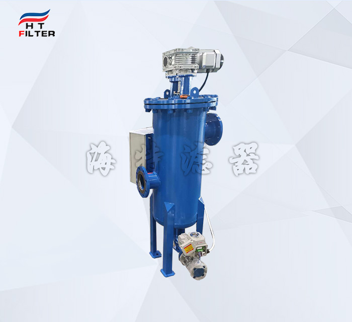 自清洗過濾器 油田回注水