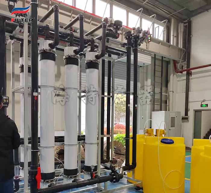 醫藥行業超濾設備
