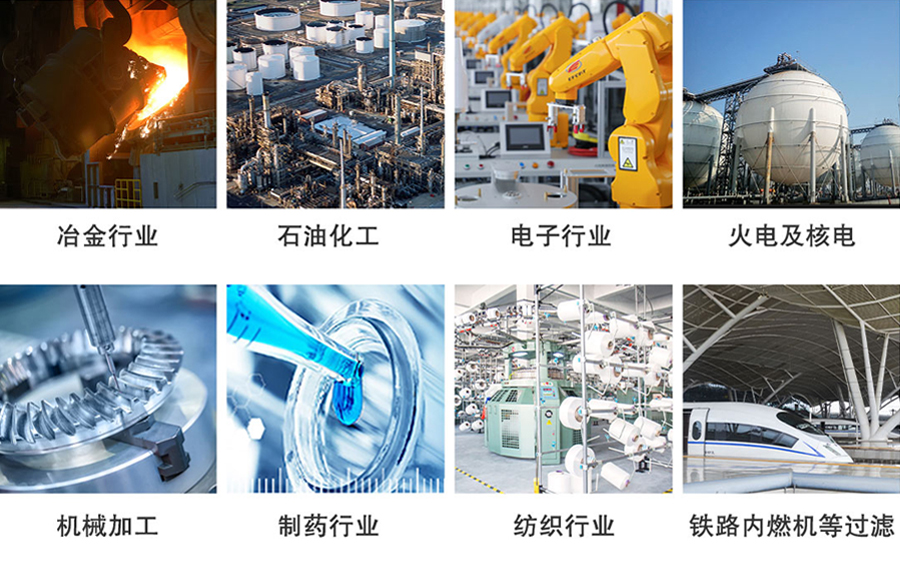 1-21100Z95QA05 1-21100Z95QA05