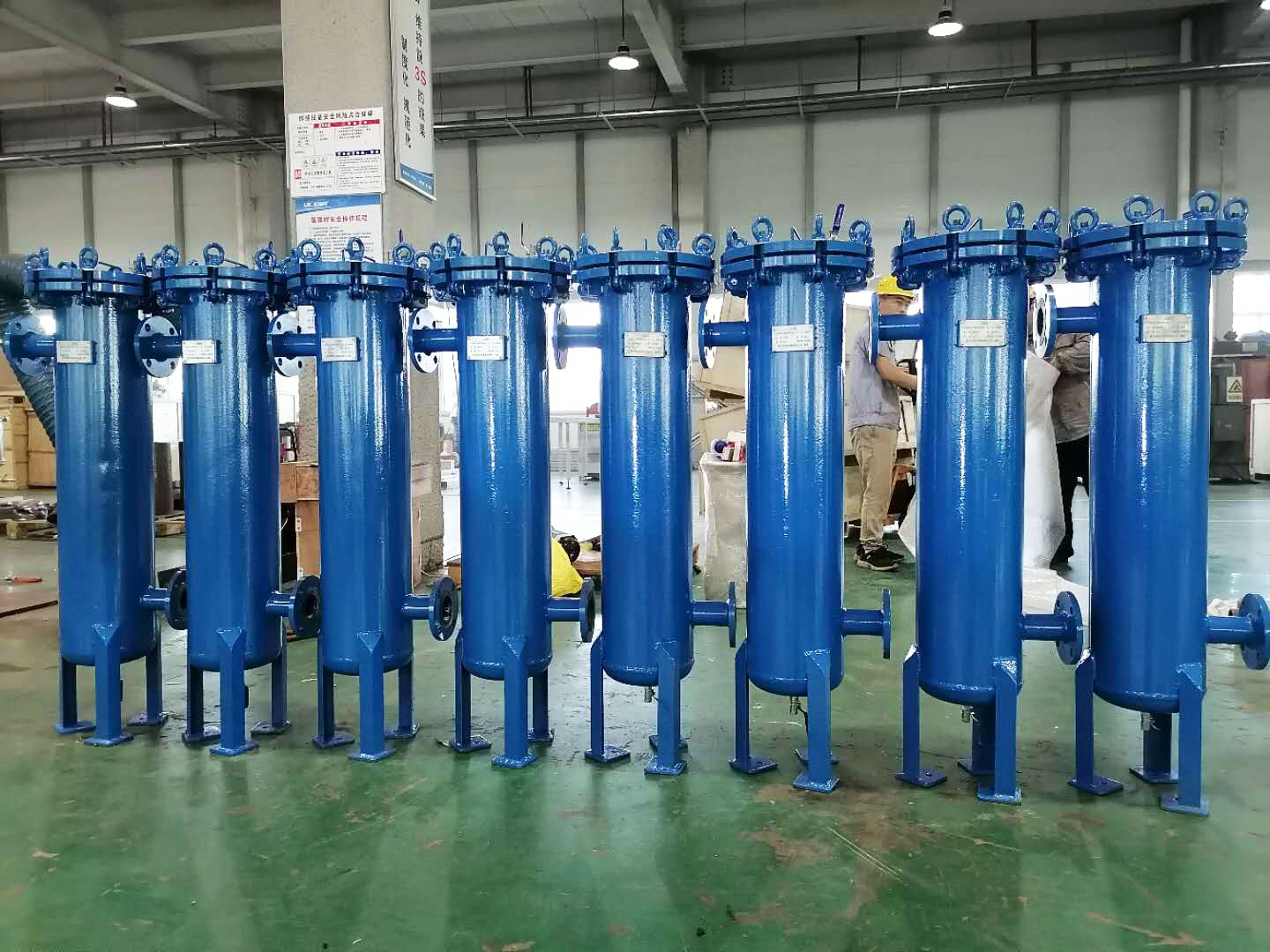 保安過(guò)濾器1