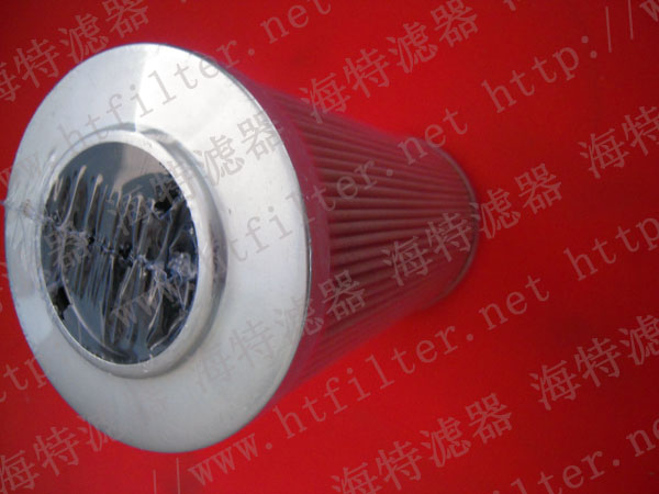 CS2535M90A--翡翠MP FILTRI濾芯 “質量第一、服務第一，技術第一