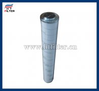 HC8900FUN8H頗爾pall濾芯